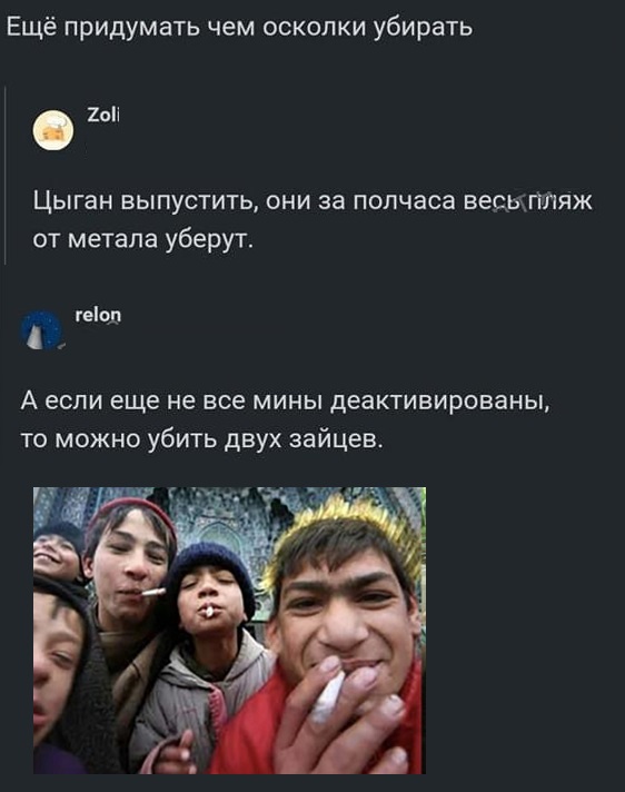 Картинки разные с надписями и без