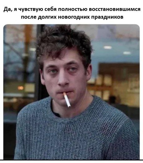 Расскажи мне про море