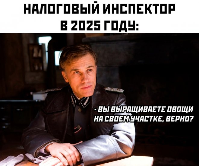 Веселые картинки в понедельник (24.03)