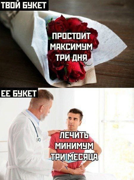 10 из просторов