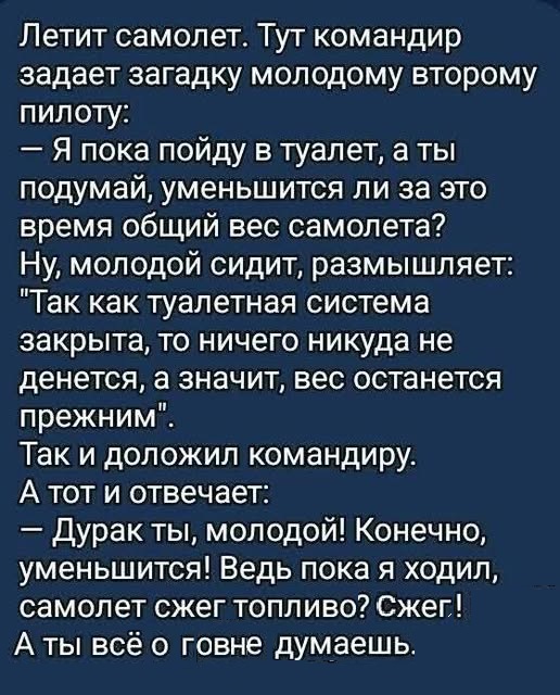 Картинки разные с надписями и без