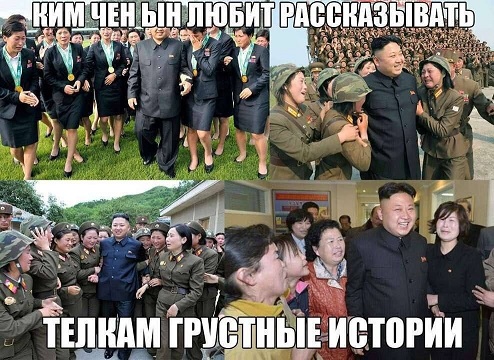 Тушенку будешь?