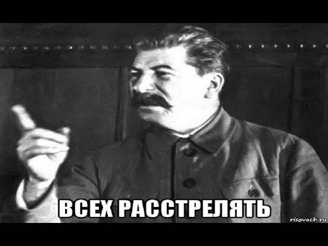 Можно ли сравнивать Aдaмa Kaдыpoвa с сыном Сталина?⁠⁠