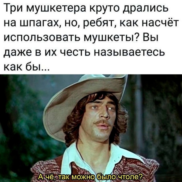 Так себе картинки 12.06.25