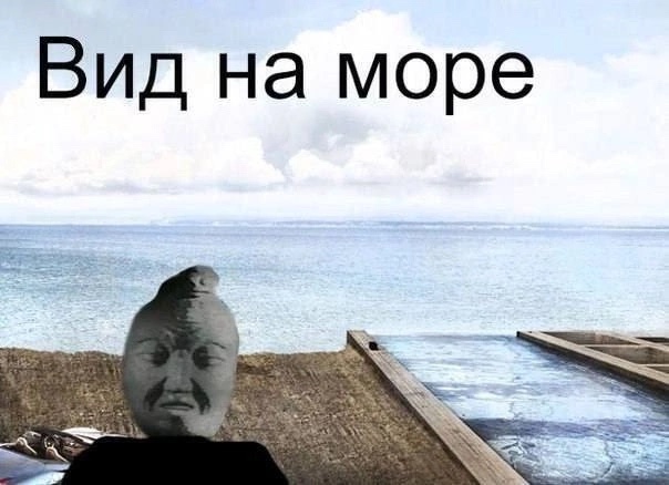 Нуштош 22.07.2025. Противоестественное происхождение (s4e4)