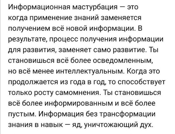 Это к нам менты что ли?
