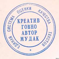 Так себе картинки 01.09.25
