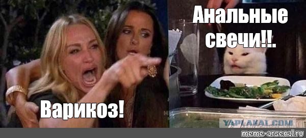 Тетеньки глубокого удовлетворения - 57