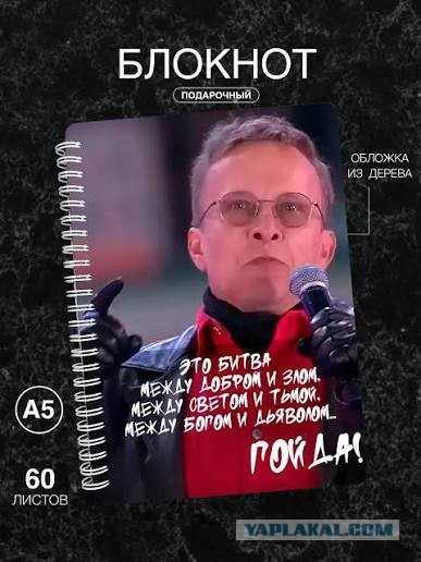 Россияне не смогут получить шенгенскую визу