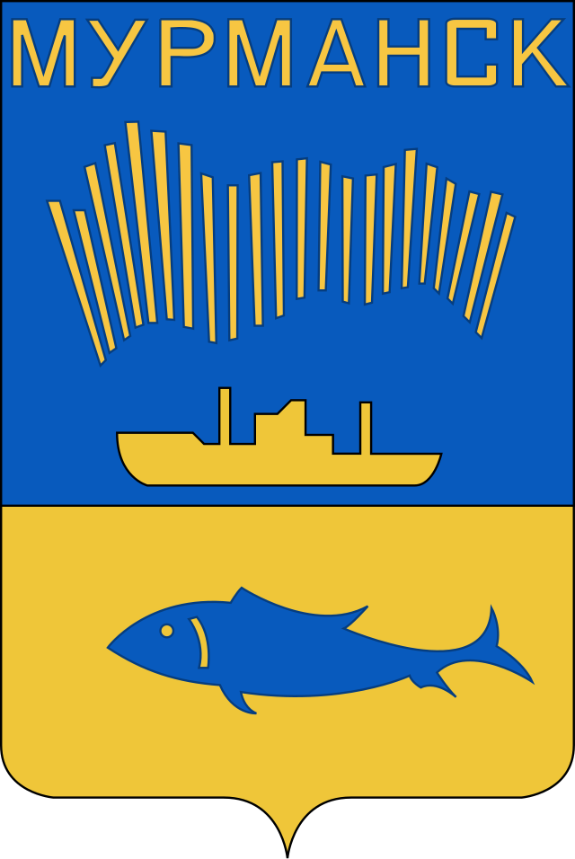 Герб Саратова.
