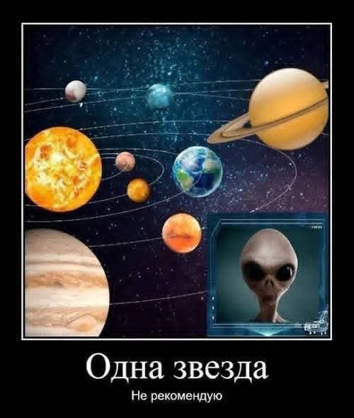 Маленькая пятница