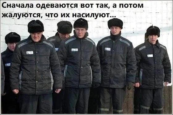 Пошлый и взрослый юмор #4
