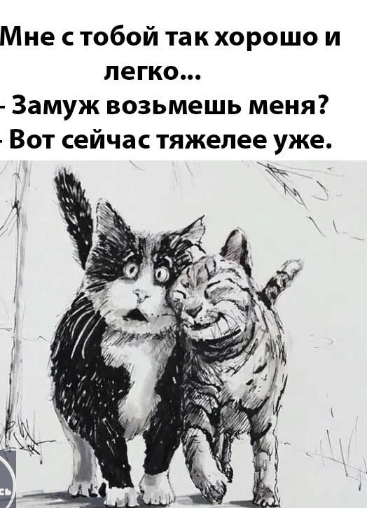 А понедельник то ненастоящий...