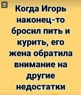 Так себе картинки 15.11.25