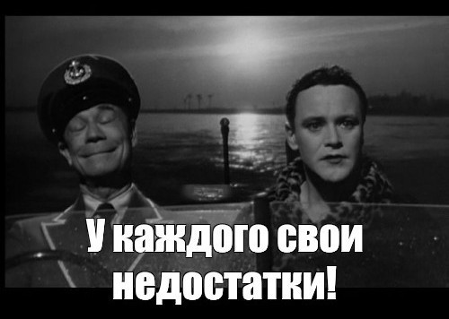 Старожил выводит новорега из Инкубатора.