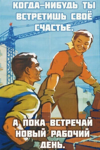 Четверговые картинки