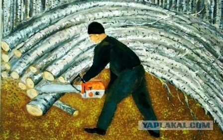 АРТ-Воскресенье