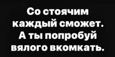 В свете последних событий в мире Трамп заявил!