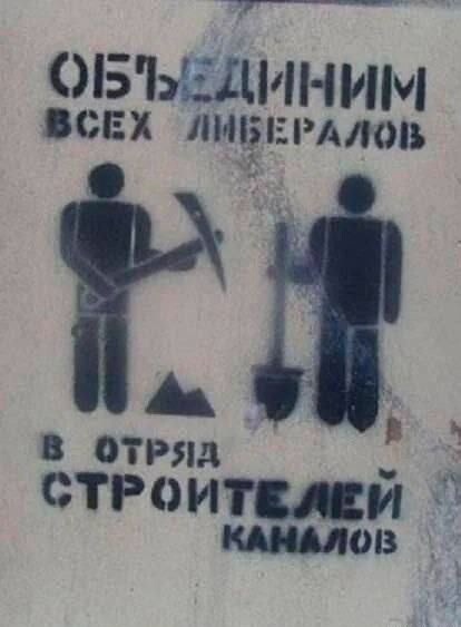 Картиночки, баянчики 09 февраля