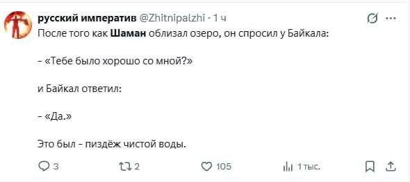 Картинки для деградации 145 (разной степени свежести)