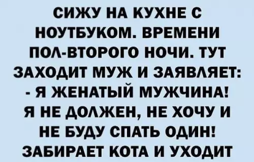 Картиночки, баянчики 01 марта