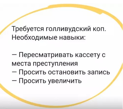 Картиночки, баянчики 16 марта