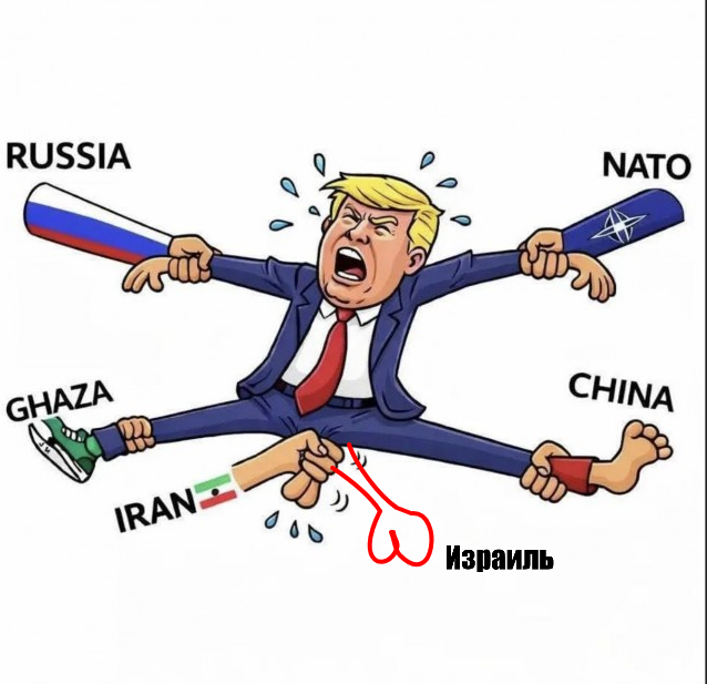 Каллас призвала усилить давление на Россию из-за военной помощи Ирану