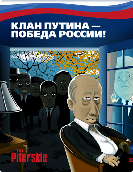 Армия Навального: зачем мы вышли на Манежную?