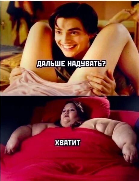Куни на даче.