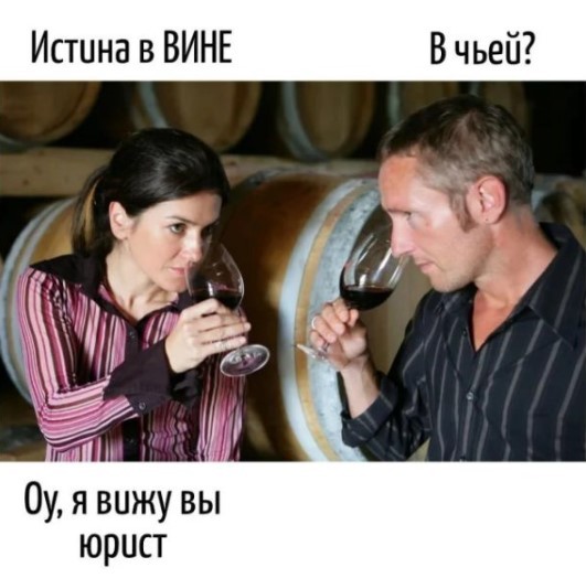 Картиночки, баянчики 22 апреля
