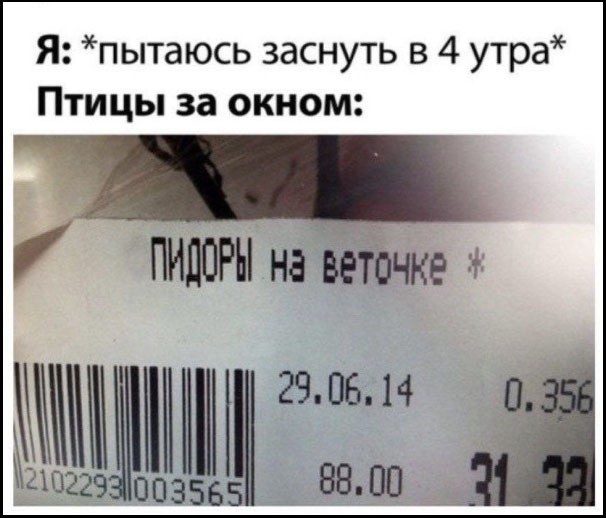 Воскресные картинки