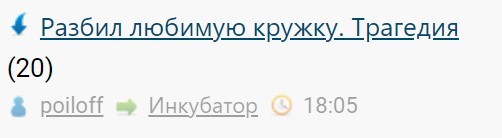 Мини-взрыв на стартовой площадке ракет SpaceХ.
