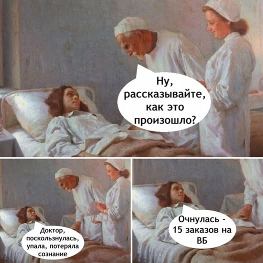 Так себе картинки 13.06.26