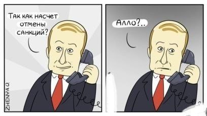 США готовят новый санкционный удар по России
