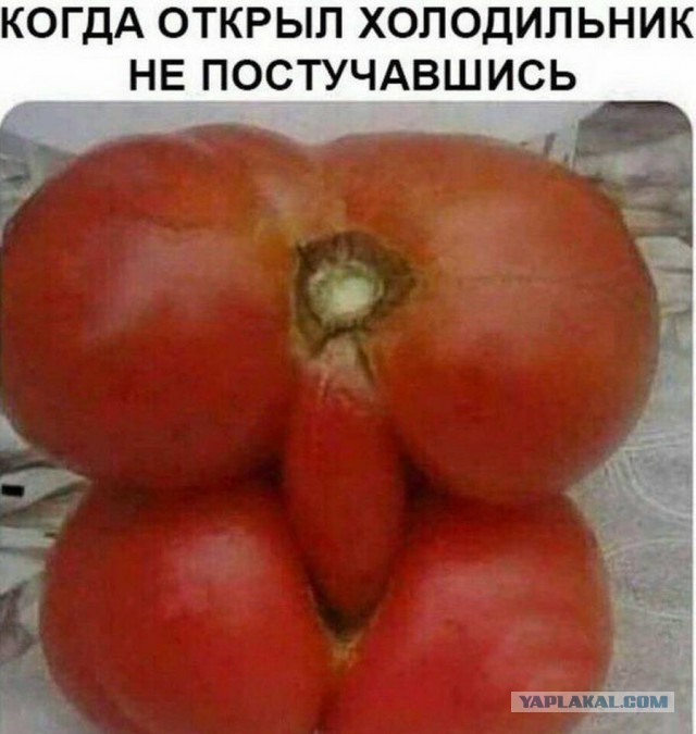 Прошу запилить пост
