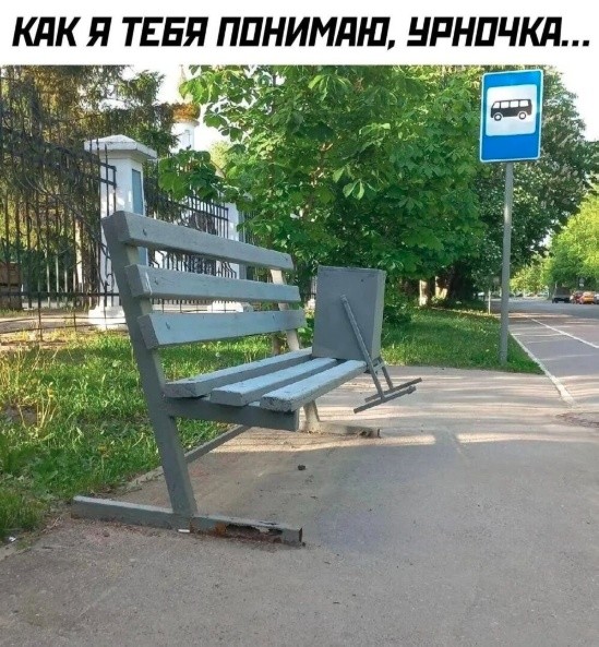 Так себе картинки 13.08.26