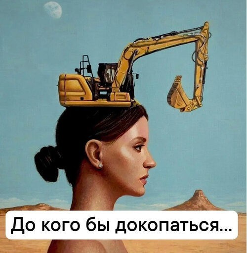 Дэшка картинок для улыбнуться