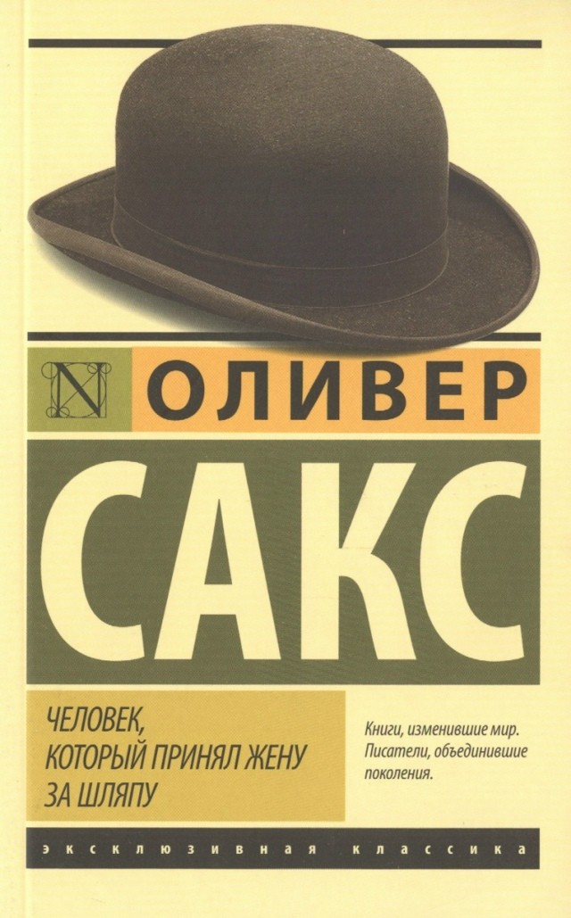 Ищите что почитать? Я вам принёс