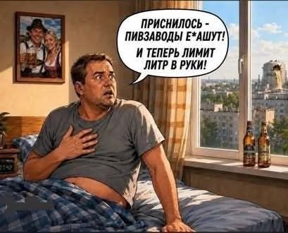 Веселые картинки в пятницу (09.10)