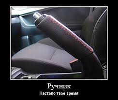 Кен Блок, игра в живую