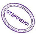 Парни поймут