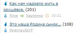 ЯП сам по себе заставляет улыбнуться
