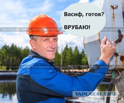 Индус Васиф бросает вызов всем инженерам