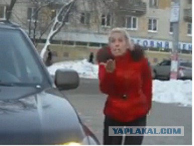 Наказал.