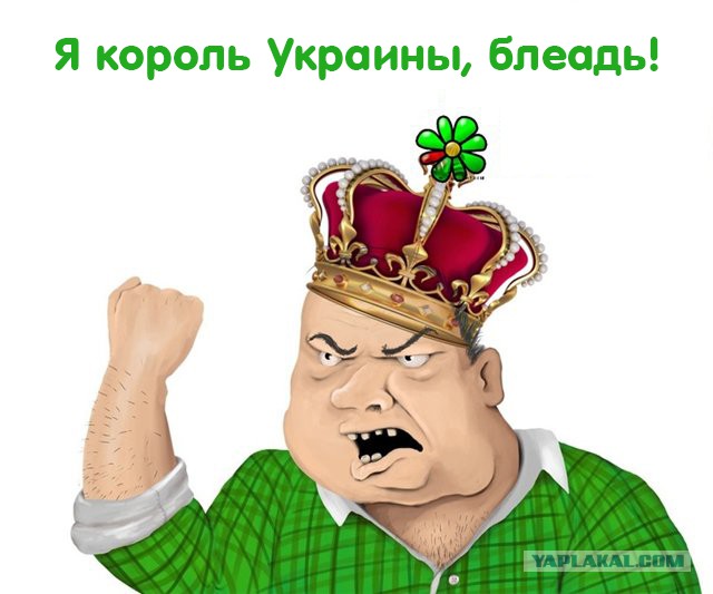 Дмитро Ярош - все на майдан!