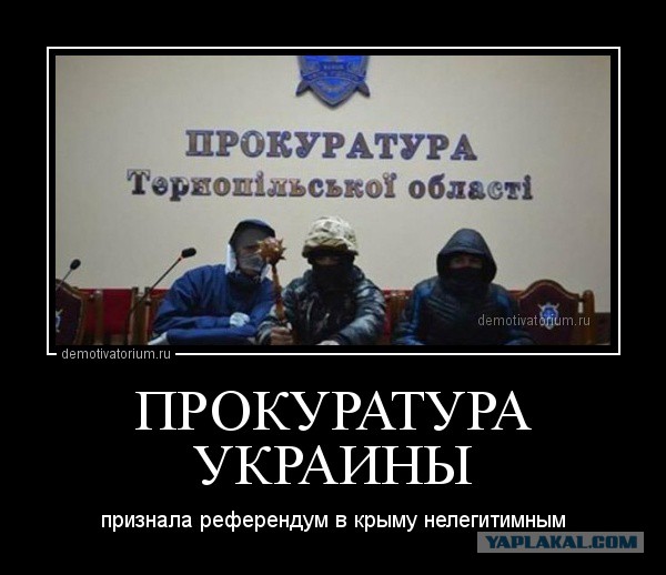 Славянск отбился.