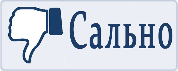 Запад услышит ялтинскую речь Путина