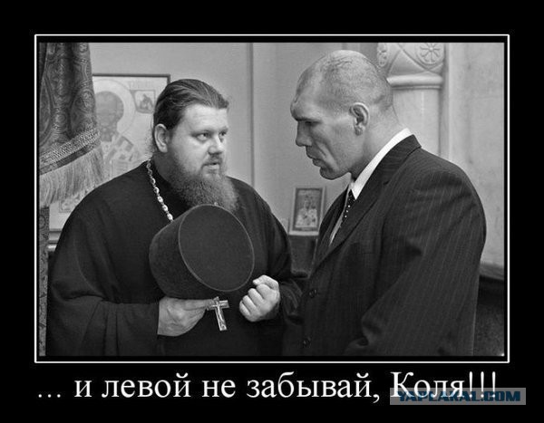 Поднимаем настроение