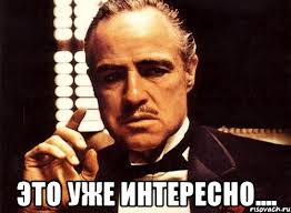 Почему игроки NBA