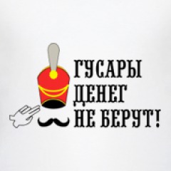 Съем проститутки